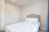8626 South Park Drive - Photo 50