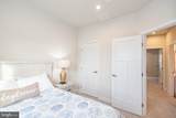 8626 South Park Drive - Photo 52