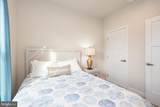 8626 South Park Drive - Photo 53