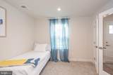 8626 South Park Drive - Photo 7