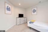 8626 South Park Drive - Photo 8