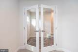 8626 South Park Drive - Photo 9