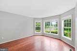24674 Peach Orchard Lane - Photo 11
