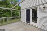 24674 Peach Orchard Lane - Photo 29