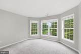 24674 Peach Orchard Lane - Photo 34