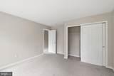 24674 Peach Orchard Lane - Photo 35