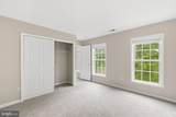 24674 Peach Orchard Lane - Photo 37