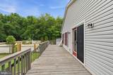24674 Peach Orchard Lane - Photo 6