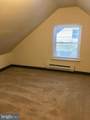 3503 Sollers Point Road - Photo 22
