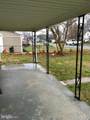 3503 Sollers Point Road - Photo 3