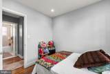 6401 Dorsey Road - Photo 32