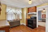 940 Peters Mountain Road - Photo 15