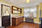 940 Peters Mountain Road - Photo 16