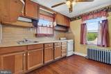 940 Peters Mountain Road - Photo 23