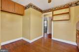940 Peters Mountain Road - Photo 25