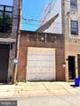 1213 Annin Street - Photo 4