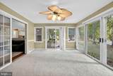104 Red Oak Drive - Photo 14
