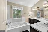 104 Red Oak Drive - Photo 17