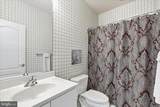 712 Coybay Drive - Photo 34