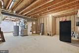 712 Coybay Drive - Photo 42