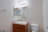 11664 Palm Desert Place - Photo 22