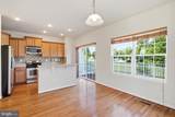 11664 Palm Desert Place - Photo 5