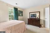 10107 Mike Road - Photo 16