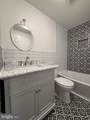 18118 Kilrush Court - Photo 18