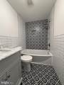 18118 Kilrush Court - Photo 19