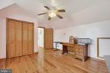 1214 Peake Lane - Photo 26