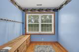 1214 Peake Lane - Photo 32