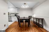 7721 Tremayne Place - Photo 19