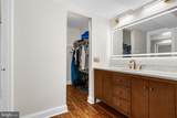 7721 Tremayne Place - Photo 26