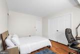 7721 Tremayne Place - Photo 29
