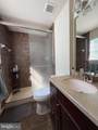 20850 Autumn Mill Court - Photo 9