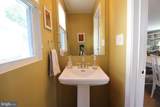 3114 16TH Street - Photo 14