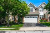 227 Silverbell Court - Photo 1