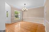 227 Silverbell Court - Photo 15