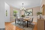 227 Silverbell Court - Photo 16