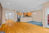 227 Silverbell Court - Photo 29