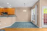 227 Silverbell Court - Photo 34
