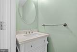 227 Silverbell Court - Photo 35