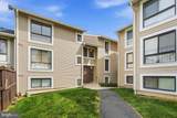 8604 Village Way - Photo 1