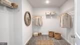 7847 Oak Brook Drive - Photo 9