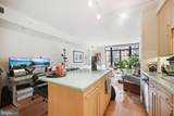 437 New York Avenue - Photo 6