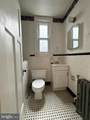 2605 Beryl Avenue - Photo 16