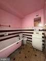 2605 Beryl Avenue - Photo 20