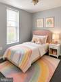 2946 Presstman Street - Photo 11