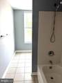 2946 Presstman Street - Photo 13