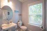 408 Kaila Court - Photo 12